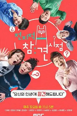 纪录片占比上升资讯配图，玻璃花房中的档案盒